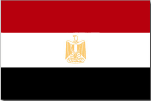 National Flag of Egypt | Egypt Flag | Egypt Map | National Flag HuB