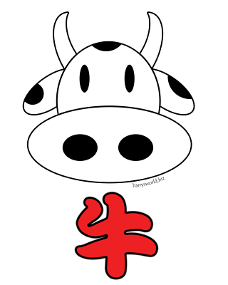 Cartoon Ox - ClipArt Best