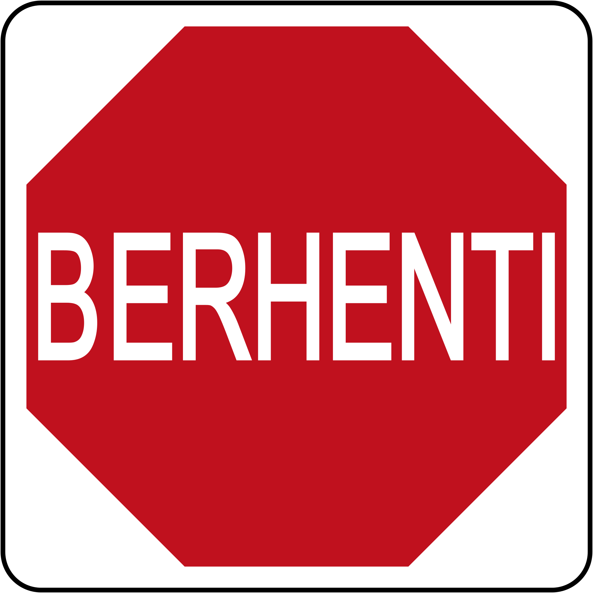 File:Brunei road sign - Stop.svg