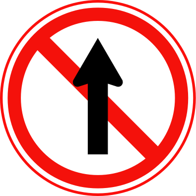 Korean Traffic sign (No Straight).svg