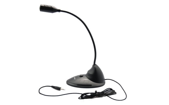 Computer Microphone Clipart Black And White