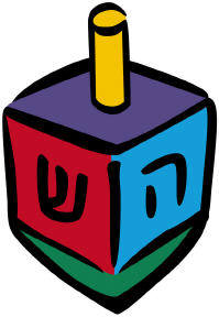 Dreidel Clip Art - ClipArt Best