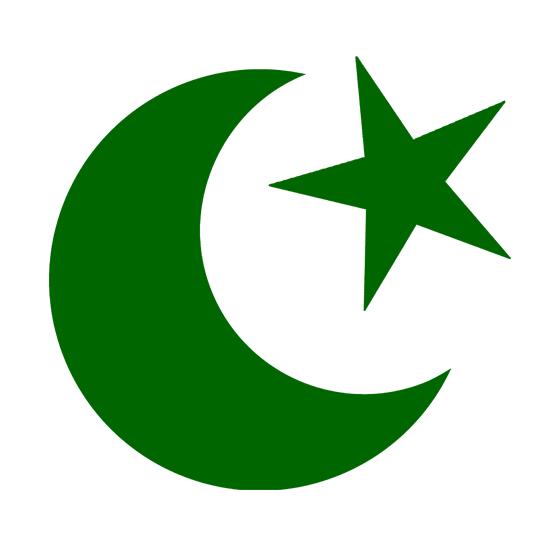 islam symbol | world religions | Pinterest