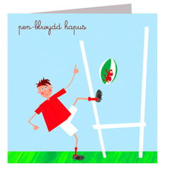 Penblwydd Hapus Welsh Rugby Birthday Card - Karenza Paperie