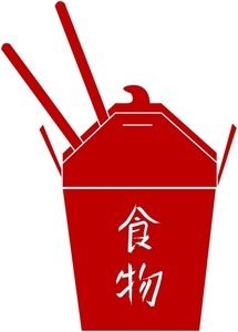 Chinese food clipart - ClipartFox