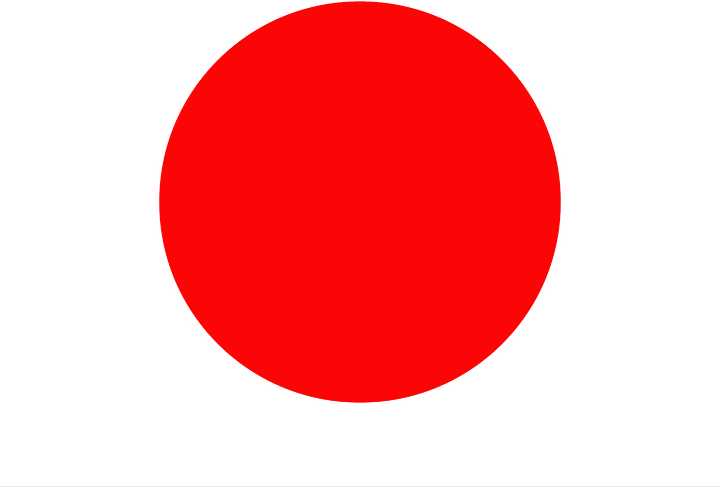 Red Circle Logo ClipArt Best