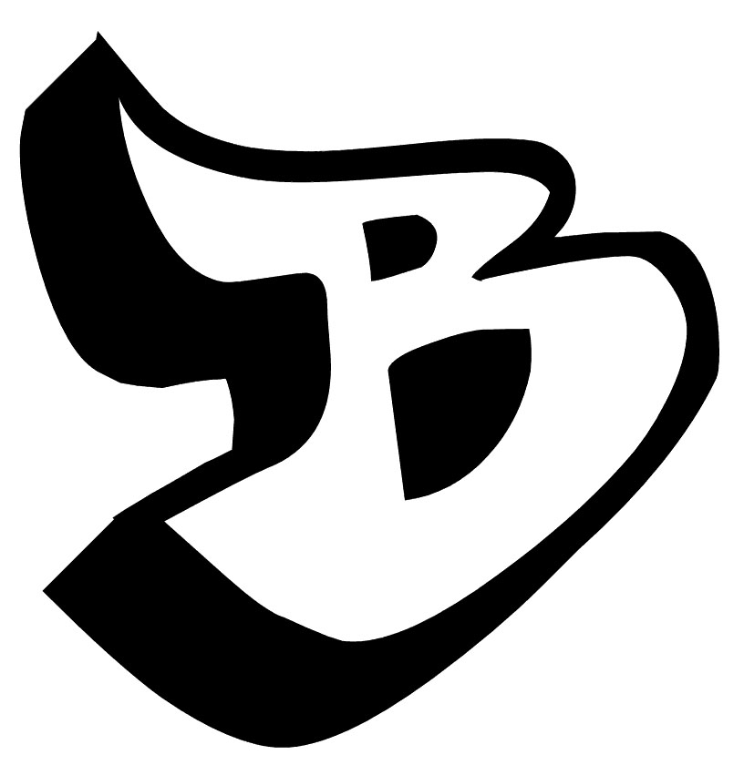 Animated Letter B - ClipArt Best