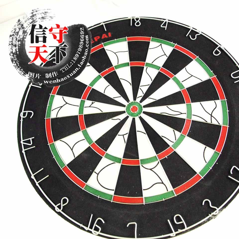 Compare Dart Board Standards-Source Dart Board Standards by ...