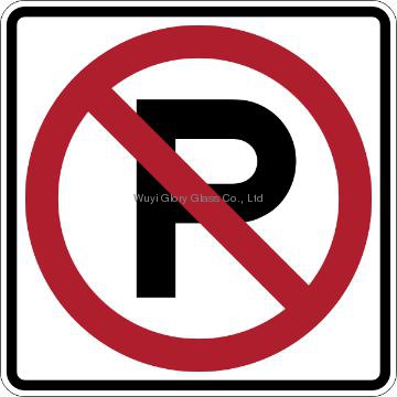 LJ-002, China reflective no parking signs, warning signs, safety ...