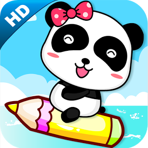 Baby Panda Drawings - ClipArt Best