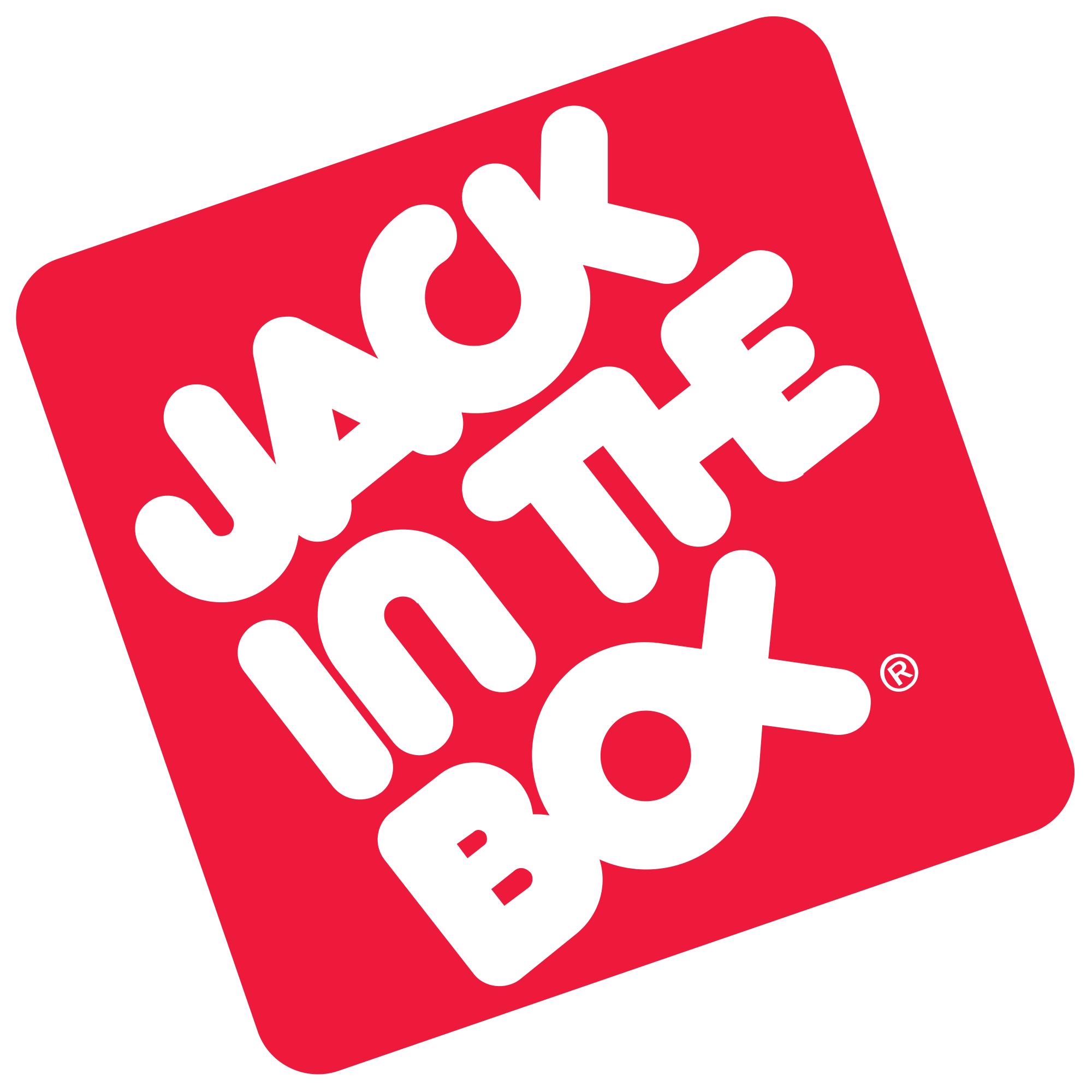 Jack In The Box Logo ClipArt Best