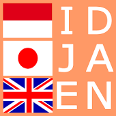 KAMUS JEPANG-INDONESIA Gratis - Android Apps on Google Play