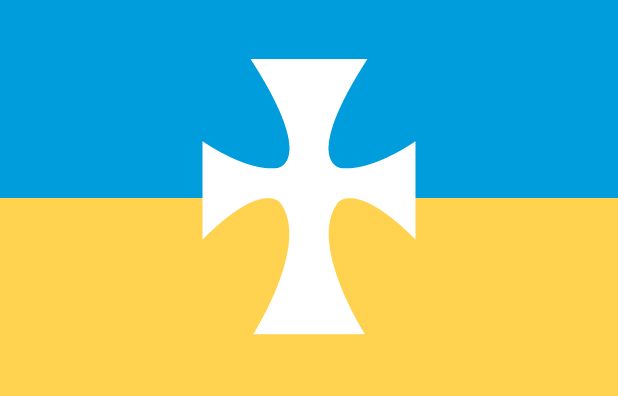 Flag | Sigma Chi Fraternity