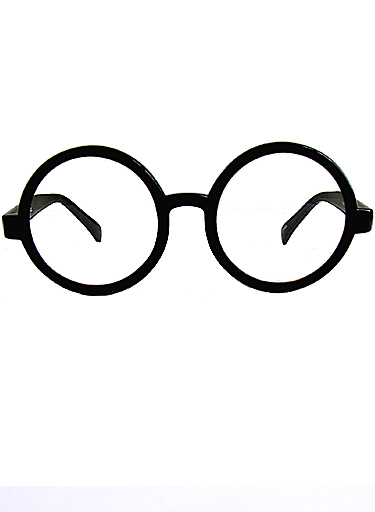 Glasses Frame Outline - ClipArt Best