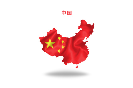 Silhouette Of China Flag Map Clip Art, Vector Images ...