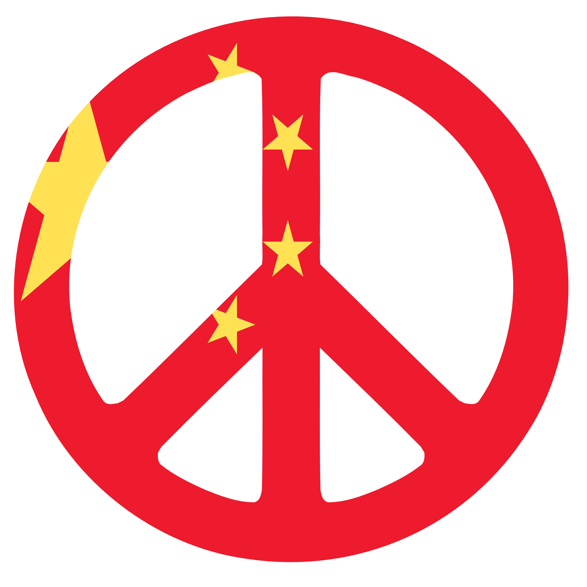 China Flag Clip Art - ClipArt Best