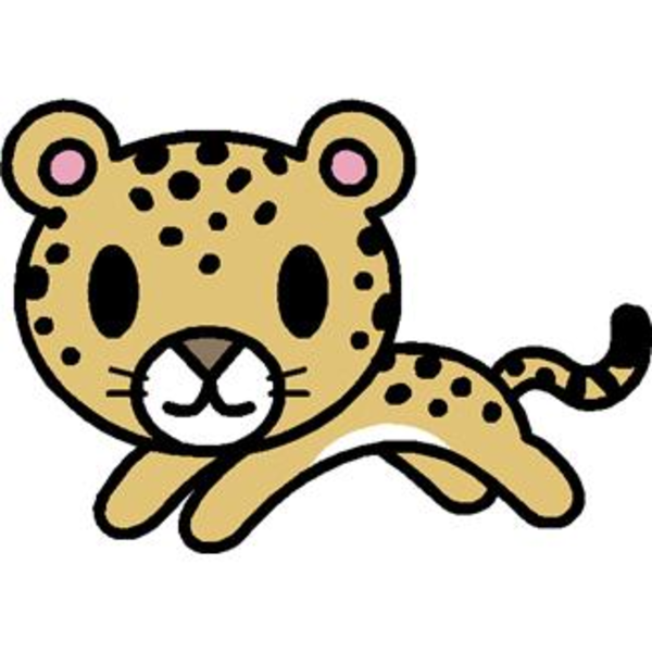 Running Leopard Clipart