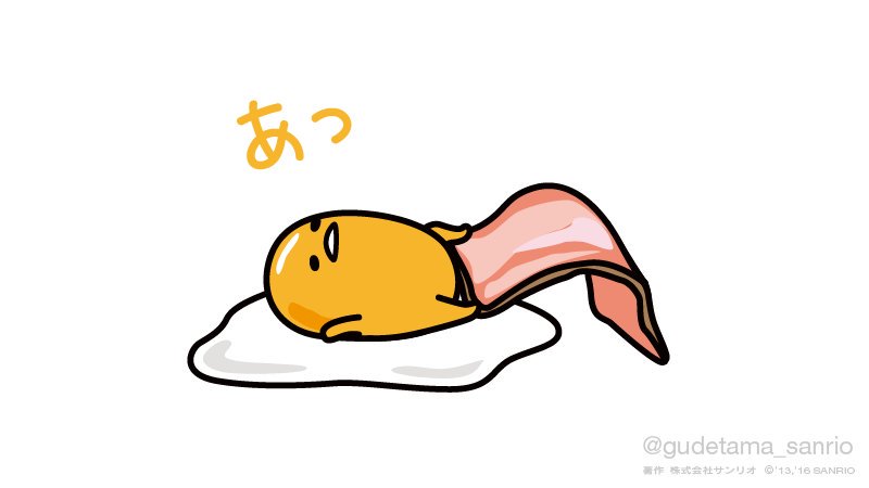 Japan's Popular New Cartoon Mascot is an Egg that Suffers From ...