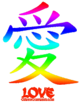 ChineseCulture8 - Chinese Language