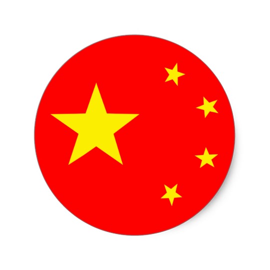 China Flag "Classic" Classic Round Sticker | Zazzle