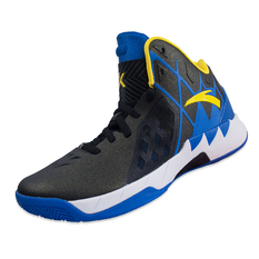 Basketball Shoes for Men for sale - Mens Basketball Shoes brands ...