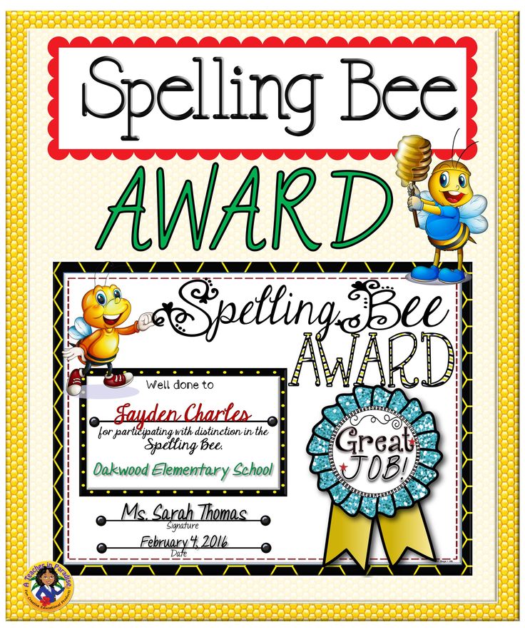 Free Spelling Download