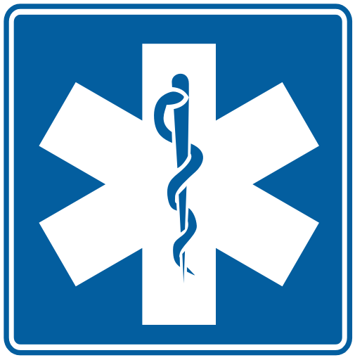 US Road Signs: Hospital (