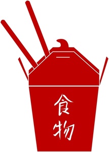 Chinese Take Out Food Clipart