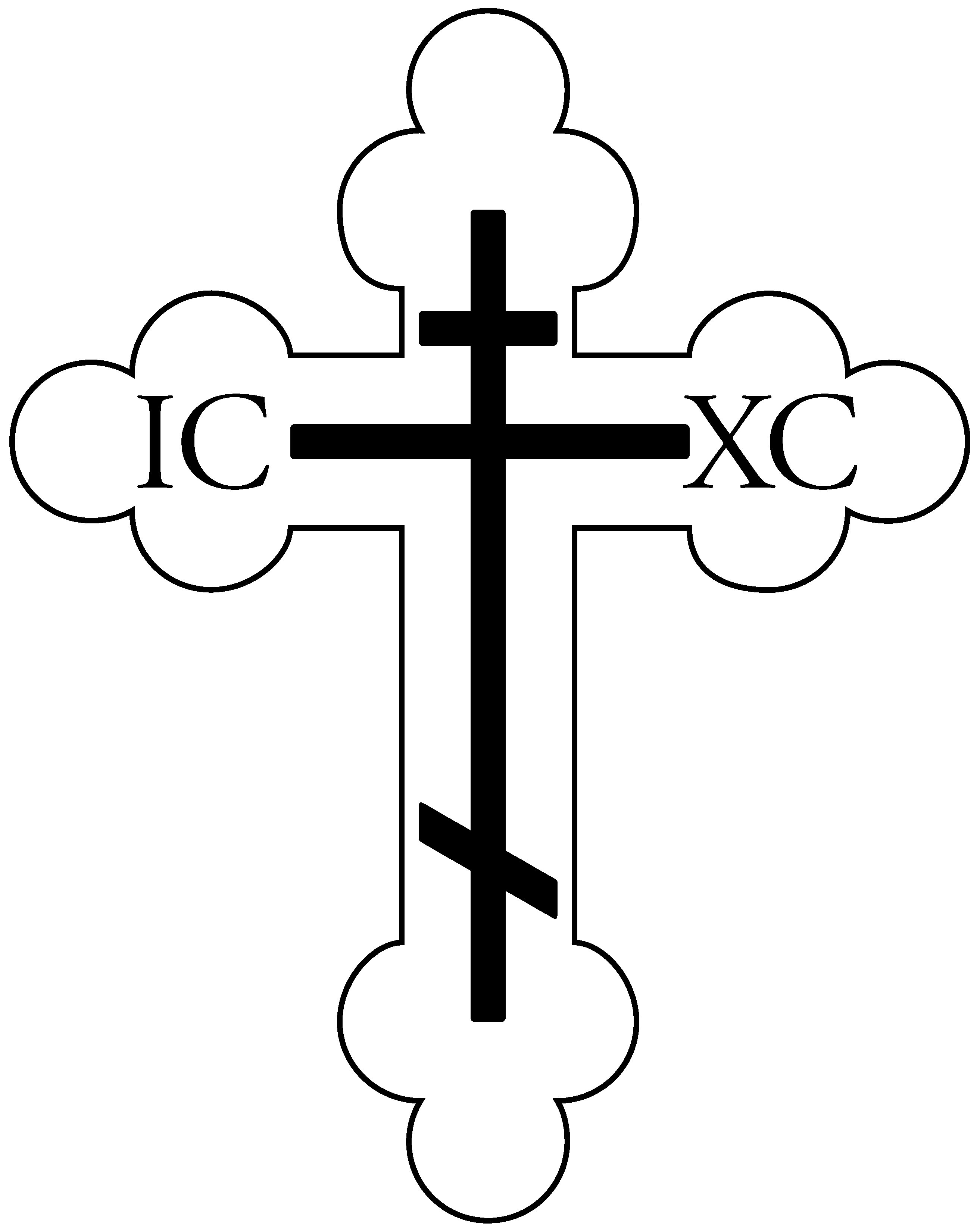 Orthodox Cross Outline - ClipArt Best