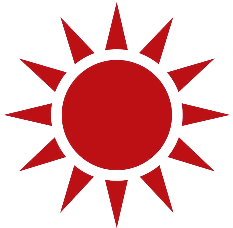 Red Sun Clip Art – Clipart Free Download