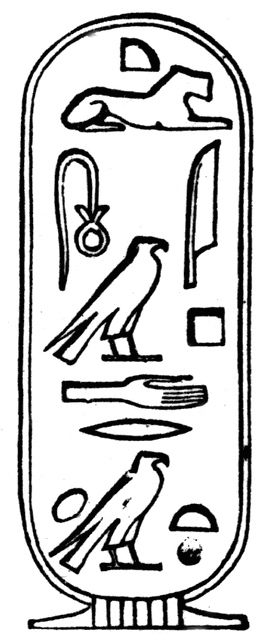 Hieroglyphics Clipart