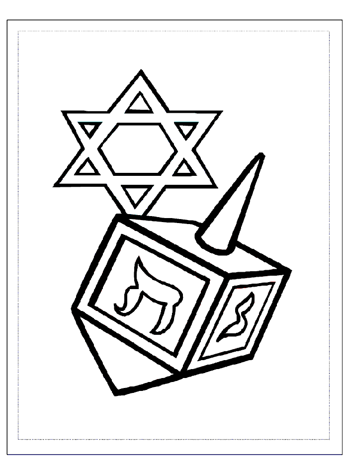 Dreidel Clip Art