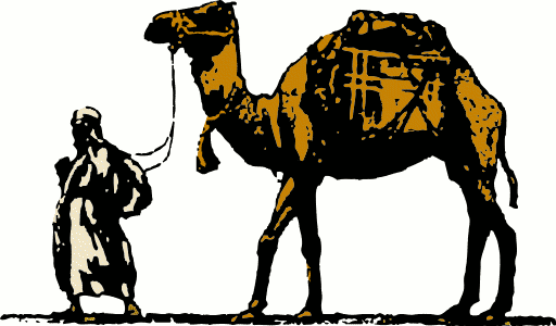 Free Camels Clipart. Free Clipart Images, Graphics, Animated Gifs ...