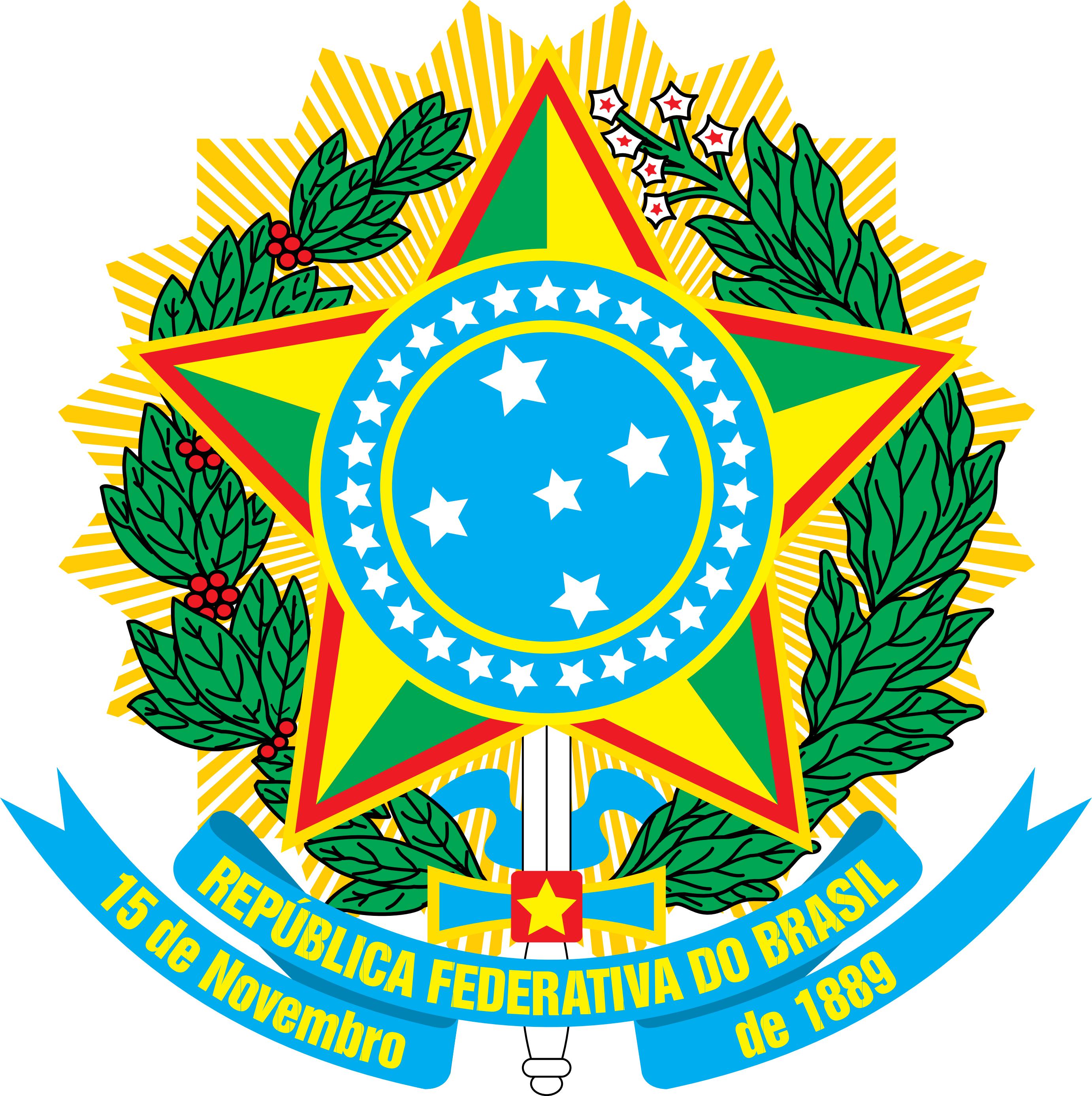 Brazil Flag&Arm&Emblem [EPS-PDF] « Vector Free Logo EPS Download