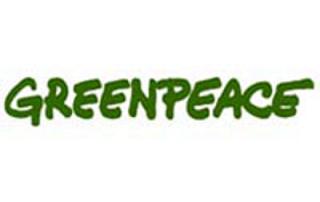 Logo Officiel De Greenpeace - ClipArt Best