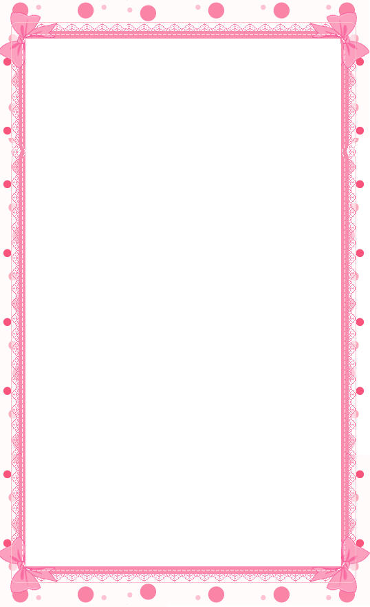 Free Printable Paper Borders Clipart Best