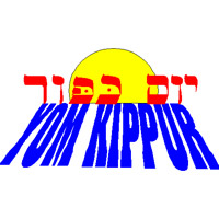 Yom Kippur Pictures, Photo Gallery, Yom Kippur Images, Pictures of ...