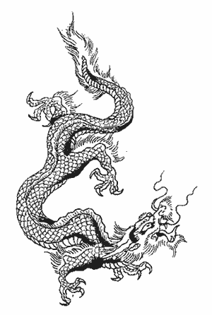 Japan Dragon Tattoos - ClipArt Best