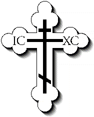 Orthodox Clipart | Free Download Clip Art | Free Clip Art | on ...