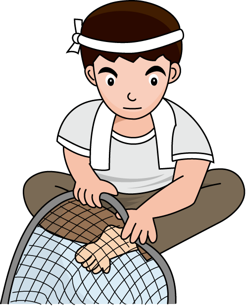 Fishing Net Clipart