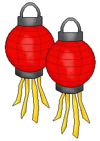 Chinese Clip Art 1 - Chinese Lantern Clip Art - Chinese Images ...