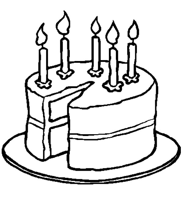 Birthday Cake | NetArt