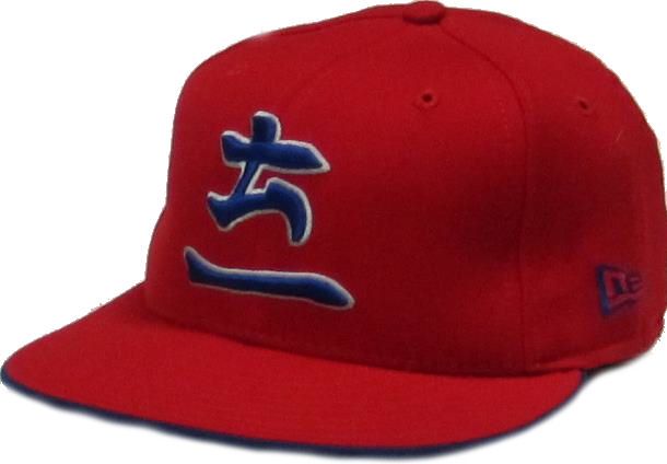 Texas Rangers Red New Era 59FIFTY Asian Logo Fitted Hat