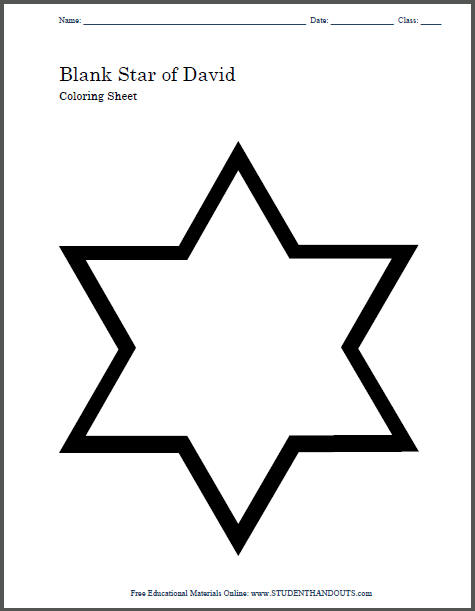 Blank Star of David Coloring Page | Student Handouts