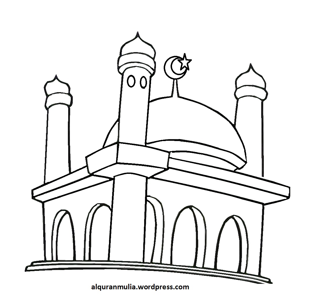 Masjid | alqur'anmulia