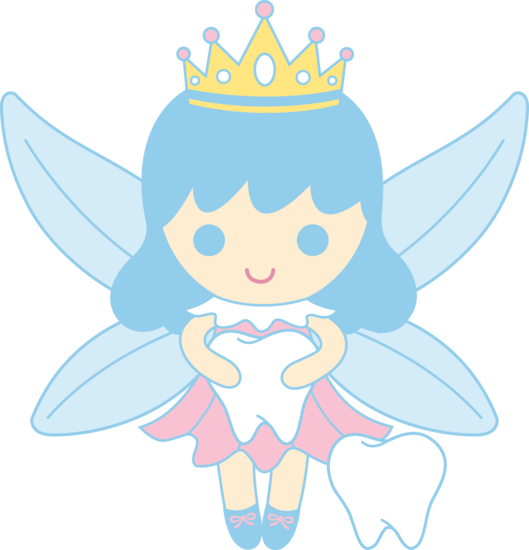 Fairy clip art kids clipart clipartwiz 2 - dbclipart.com