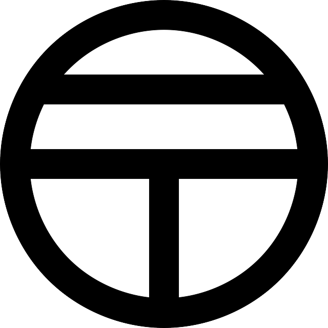 MAP, SYMBOL, OFFICE, SYMBOLS, LIGHTNING, POST, JAPAN - Public ...