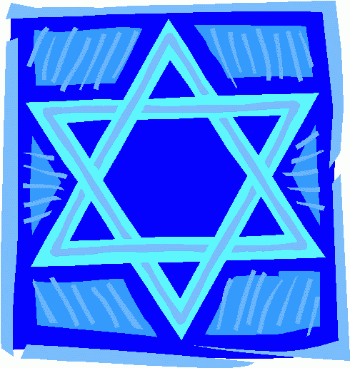 Star Of David Clip Art