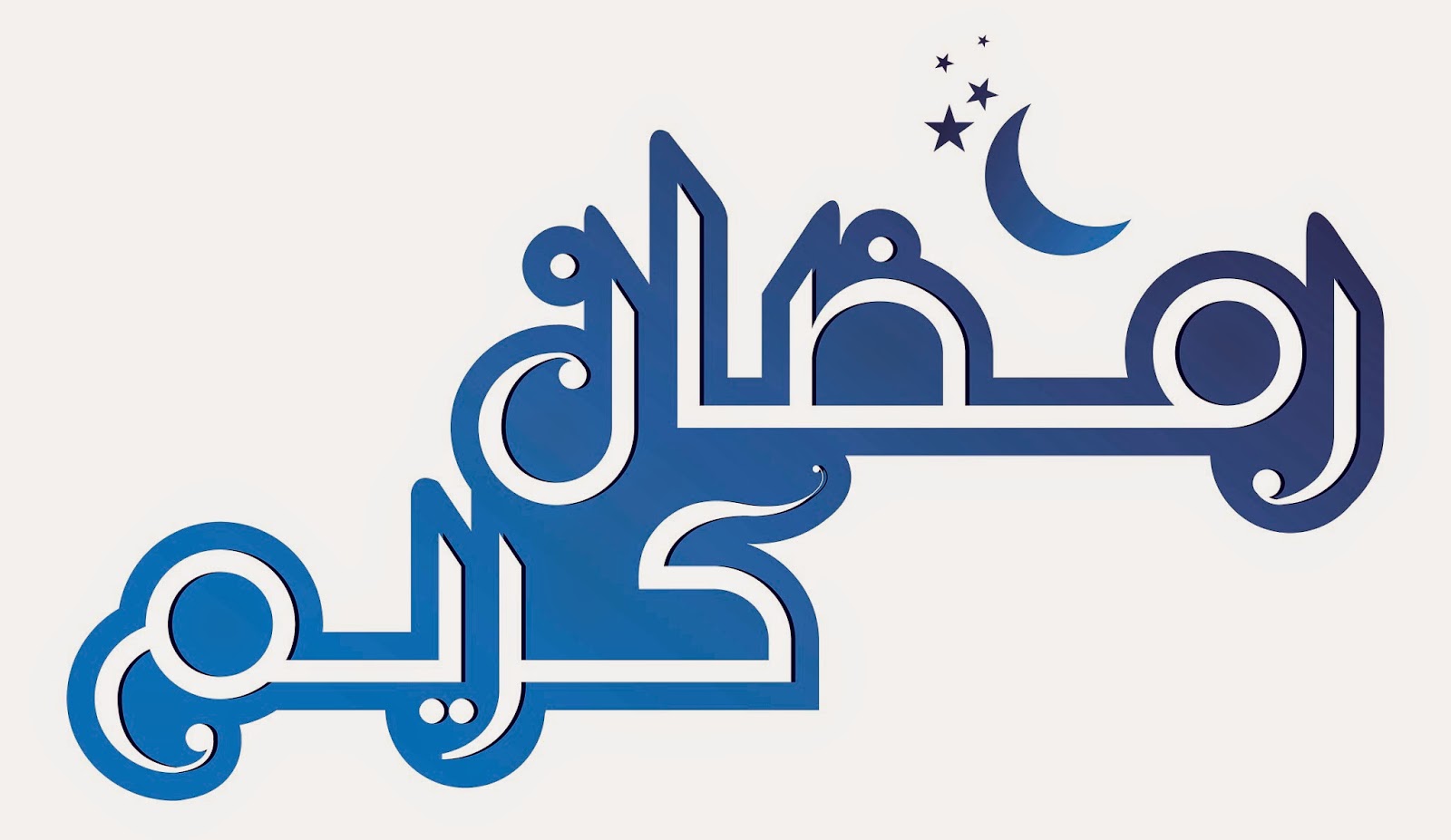 free clip arts: Ramadan Kareem night vector clipart