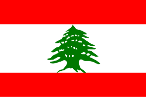 ShooFiMaFi.com (shoo fi ma fi) // The Lebanese Web Site - (the ...
